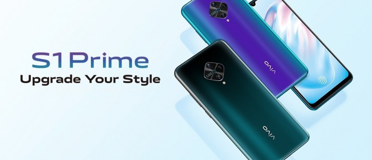 vivo S1 Prime goes official with Snapdragon 665 SoC and 48MP quad …