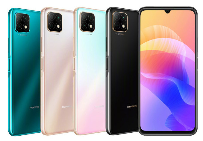 هواوي تعلن رسمياً عن هواتف Enjoy 20 Plus 5G وEnjoy 20 5G - التقنية بلا حدود