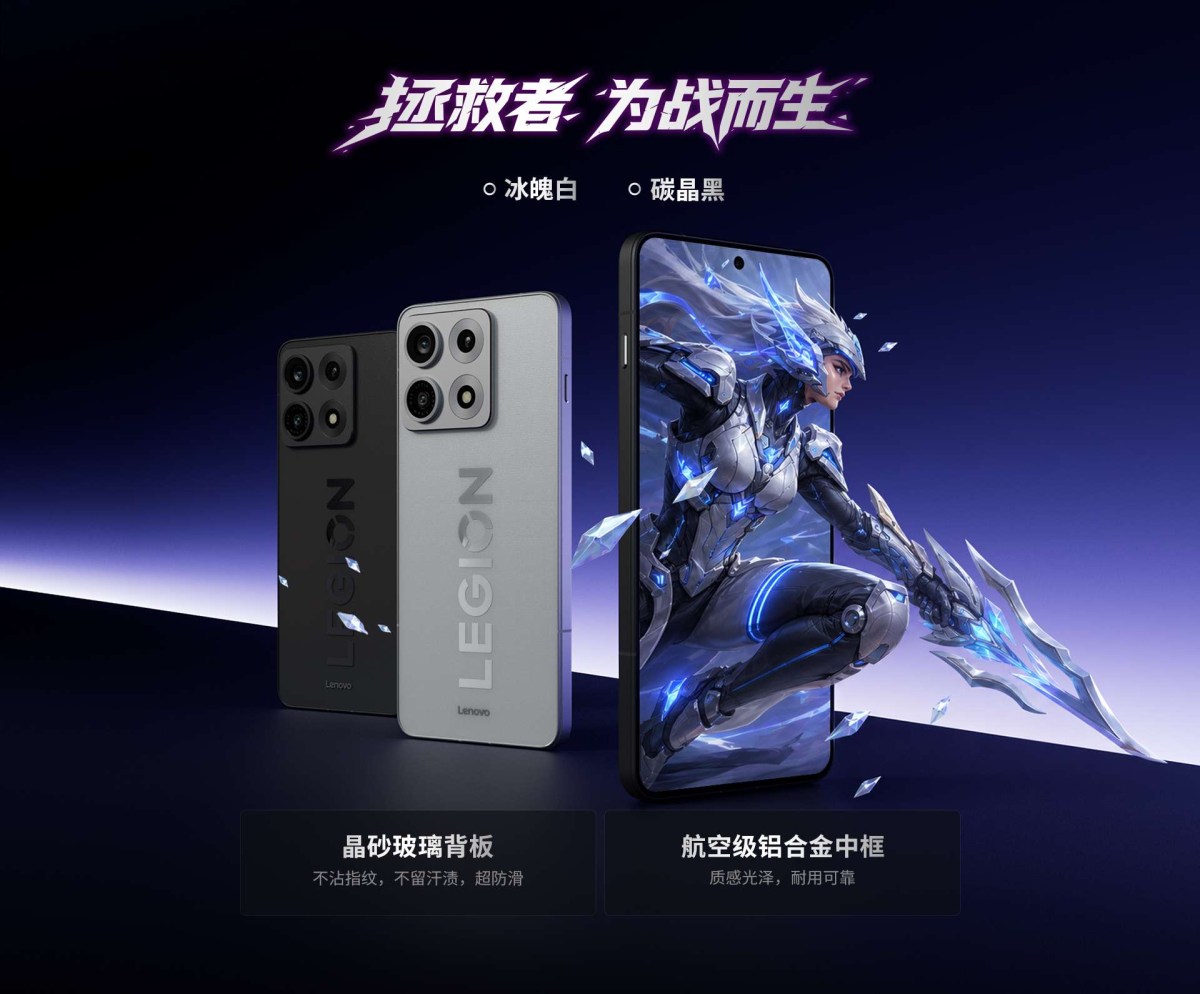 Lenovo Legion Y70 debuts with 8,000mAh battery, SD 8 Gen 5 and 144Hz screen