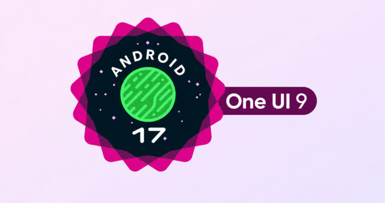 الهواتف التي أصبح تحديث واجهة One UI 9 متاحًا لها